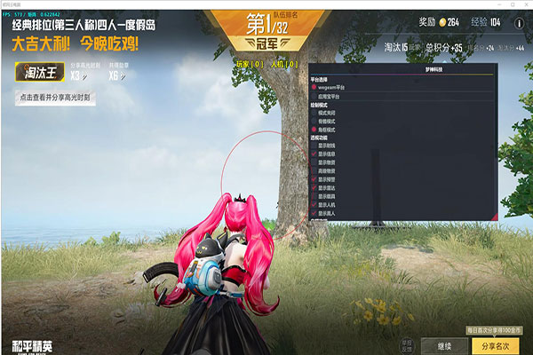 CF辅助透视卡密透视自瞄效果